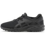Chaussures de running - asics - gel kayano trainer evo ps - noir - garçon - régulier Chaussures de running - asics - gel kayano trainer evo ps - noir - garçon - régulier