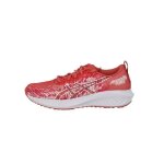 Chaussures de running - asics - gel - noosa tri 16 gs - femme - rose - usage régulier Chaussures de running - asics - gel - noosa tri 16 gs - femme - rose - usage régulier