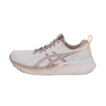 Chaussures de running - asics - gel - pulse 16 - confort optimal - amorti réactif - légères et aérées ... Chaussures de running - asics - gel - pulse 16 - confort optimal - amorti réactif - légères et aérées ...