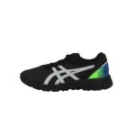 Chaussures running - asics - gel - quantum lyte ii ps - noir - enfant - confort et maintien