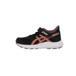 Chaussures running jolt 4 ps - asics