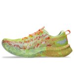 Chaussures de running asics noosa tri 16 - jaune - homme - rgulier - drop 10 mm