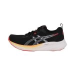 Chaussures running gel - pulse 16 - asics