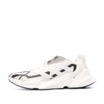 Chaussure de running homme adidas x9000l4 h. rdy m - blanc - running - r�gulier