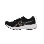 Chaussures running lady gel - contend 9 - asics