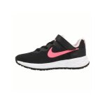 Chaussures de running nike revolution 6 noir - mixte / enfant