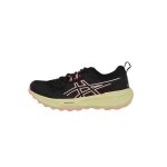 Chaussures running trail gel - sonoma 8 - asics