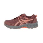 Chaussures running trail - asics - pre venture 9 gs - rose - enfant - semelle crant�e