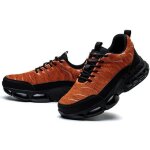 Chaussures de s�curit� homme - l�g�res - basket de securite travail - coussin dair - embout en acier