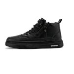 Chaussures de skate homme en similicuir baskets sneakers vintage sport confortable couleur unie Chaussures de skate homme en similicuir baskets sneakers vintage sport confortable couleur unie