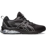 Chaussures de sport - asics - gel - quantum 90? 2 - noir - homme - running