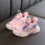 Chaussures de sport pour enfants de 2 à 6 ans baskets pour petits garçonss et filles nouvel arrivage ... Chaussures de sport pour enfants de 2 à 6 ans baskets pour petits garçonss et filles nouvel arrivage ...