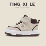 Chaussures de sport pour enfants chaussures montantes dcontractes  semelle souple pour garons et ...
