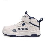 Chaussures de sport montantes en cuir dautomne et dhiver pour garçons et filles Chaussures de sport montantes en cuir dautomne et dhiver pour garçons et filles