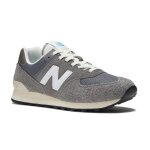 Chaussures de sport - new balance - 574 gris - homme / adulte - lacets - textile Chaussures de sport - new balance - 574 gris - homme / adulte - lacets - textile