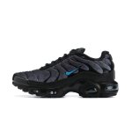 Chaussures de sport nike air max plus tn - homme - blanc - synthétique - lacets Chaussures de sport nike air max plus tn - homme - blanc - synthétique - lacets
