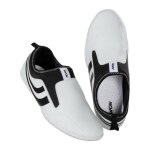 Chaussures taekwondo kwon supralite - blanc - 41