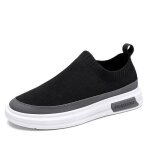 Chaussures de tennis pour hommes ay? - respirantes en maille - semelle souple - noir