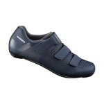Chaussures de vlo shimano sh - rc100 - bleu - pointure 41 - pour homme