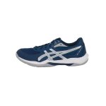 Chaussures de volley - asics - gel - rocket 12 - semelle non marquante - gel asics - homme