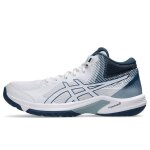 Chaussures de volley - ball asics beyond ff mt pour homme - blanc - indoor