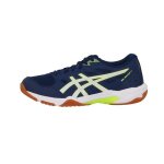 Chaussures volley ball gel - rocket 11 - asics