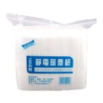 Che lingettes antistatiques pour d�charge �lectrostatique lot de 100 lingettes �lectrostatiques jetables ...