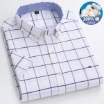 Chemise 100% coton chemise à manches courtes oxford respirante pour homme chemise oversize rayée à carreaux ... Chemise 100% coton chemise à manches courtes oxford respirante pour homme chemise oversize rayée à carreaux ...