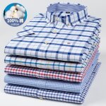 Chemise 100% coton chemise à manches courtes oxford respirante pour homme chemise oversize rayée à carreaux ... Chemise 100% coton chemise à manches courtes oxford respirante pour homme chemise oversize rayée à carreaux ...