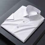 Chemise homme business tissu infroissable respirante fibres de bambou - blanc
