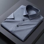 Chemise homme business tissu infroissable respirante fibres de bambou - insfity - slim - manches courtes ...