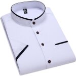 Chemise homme col mao manches courtes chemisette slim fit ete couleur unie tissu confortable