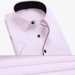Chemise homme à fines rayures - funmoon - manches courtes - rose - col chemise Chemise homme à fines rayures - funmoon - manches courtes - rose - col chemise