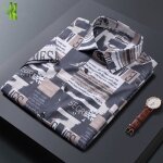 Chemise homme moderne imprime casual business manches courtes fibres de bambou respirante - blanc