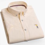 Chemise homme oxford manches courtes col boutonn chemisette ete couleur unie tissu confortable - jaune ...