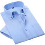 Chemise homme en oxford manches courtes sans repassage chemise unie col boutonné - bleu clair Chemise homme en oxford manches courtes sans repassage chemise unie col boutonné - bleu clair