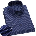 Chemise homme rayures ete manches courtes insfity - bleu foncé - col chemise Chemise homme rayures ete manches courtes insfity - bleu foncé - col chemise