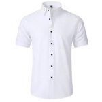 Chemise homme slim fit manches courtes chemise stretch business couleur unie tissu confortable - blanc ... Chemise homme slim fit manches courtes chemise stretch business couleur unie tissu confortable - blanc ...