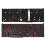 Clavier fr pour acer nitro 5 an515 - 45 an515 - 56 an515 - 57 an515 - 58 rtroclairage rouge