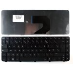 Clavier - hp - pavilion g6 - azerty fr - neuf - filaire - original