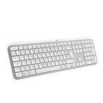 Clavier - sans fil - logitech - mx keys s - azerty - gris p�le