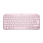 Clavier - sans fil - logitech - mx keys mini - rétroéclairé - azerty - rose Clavier - sans fil - logitech - mx keys mini - rétroéclairé - azerty - rose