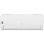 Climatiseur split fixe lg lgsmart12 - blanc - 3500 w - connect - programmable