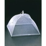 Cloche  aliments