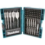 Coffret de 71 accessoires makita b - 50295 pour perceuse et visseuse