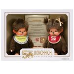 Coffret anniversaire 50 ans avec certificat poup�e monchhichi kiki 20 cm