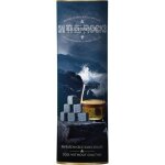 Coffret bleu de bretagne - on the rocks - 6 gla�ons granit + pince h�tre