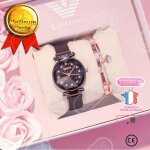 Montre femme - ciel toil - quartz - noir - chic - boucle magntique
