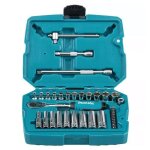 Coffret à cliquet - makita - b - 65567 - 34 pièces - acier Coffret à cliquet - makita - b - 65567 - 34 pièces - acier