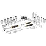 Coffret douilles 1 / 4 et 1 / 2 - stanley - fmmt82826 - 1 - cliquet et rallonge fatmax� - jeu de 81 pi�ces ...